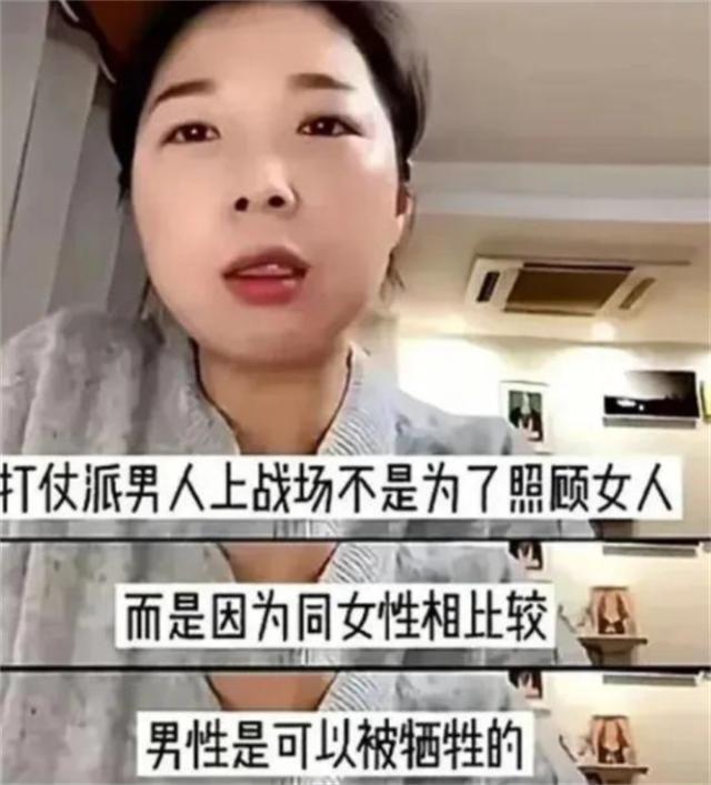 弟魔成过去式这三种正式被列入相亲黑名单不朽情缘游戏平台新型不娶正在蔓延：扶(图11)